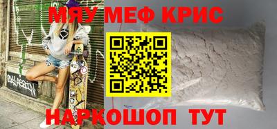 дистиллят марихуана Ирбит