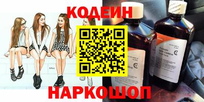 ешки Ипатово