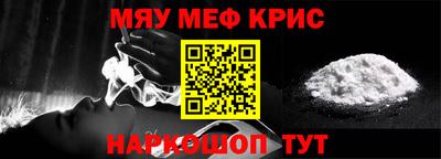дистиллят марихуана Ирбит