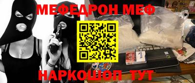 прущая мука Изобильный