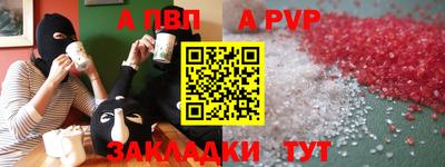 дистиллят марихуана Ирбит