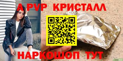 прущая мука Изобильный