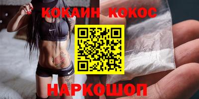 ешки Ипатово