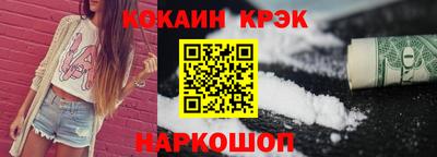 дистиллят марихуана Ирбит