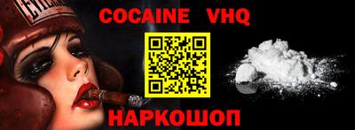 прущая мука Изобильный
