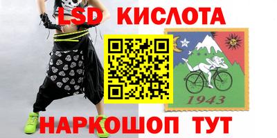 ешки Ипатово