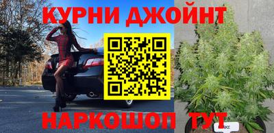 дистиллят марихуана Ирбит