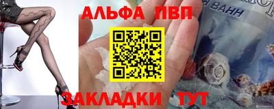 ешки Ипатово