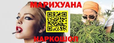 прущая мука Изобильный