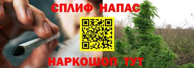 прущая мука Изобильный