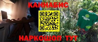 прущая мука Изобильный