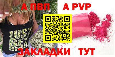 ешки Ипатово