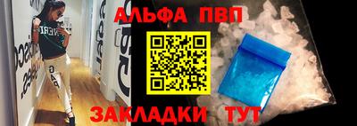 дистиллят марихуана Ирбит