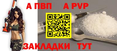 ешки Ипатово