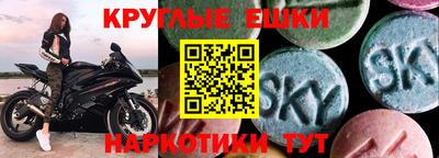 прущая мука Изобильный