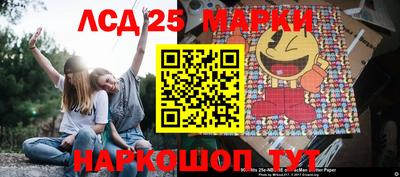 прущая мука Изобильный