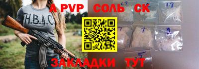 прущая мука Изобильный