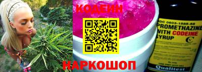 дистиллят марихуана Ирбит