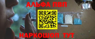 ешки Ипатово