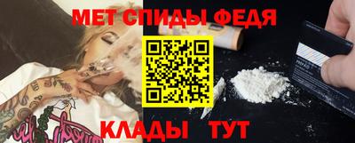 ешки Ипатово