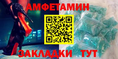 прущая мука Изобильный