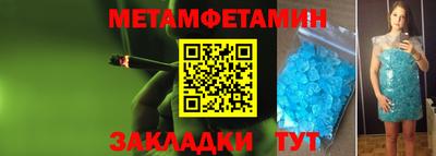 прущая мука Изобильный