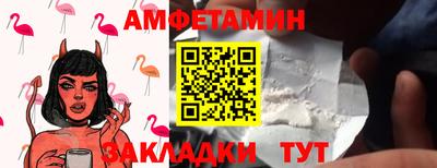 прущая мука Изобильный