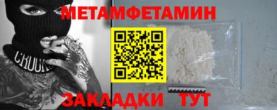 дистиллят марихуана Ирбит