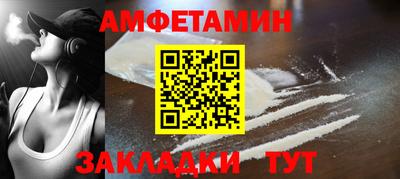 дистиллят марихуана Ирбит