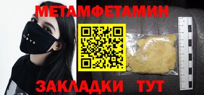 прущая мука Изобильный