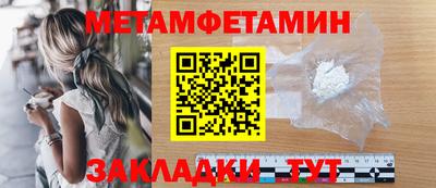 дистиллят марихуана Ирбит