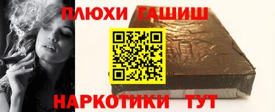 дистиллят марихуана Ирбит
