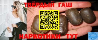дистиллят марихуана Ирбит