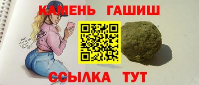 дистиллят марихуана Ирбит