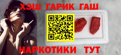 ешки Ипатово