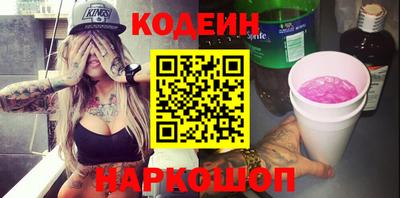 прущая мука Изобильный