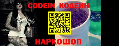 прущая мука Изобильный
