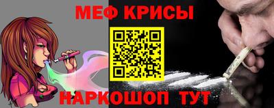 прущая мука Изобильный