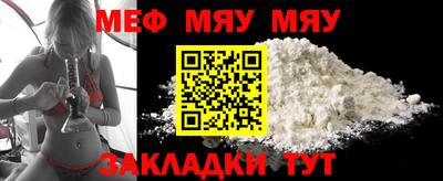прущая мука Изобильный