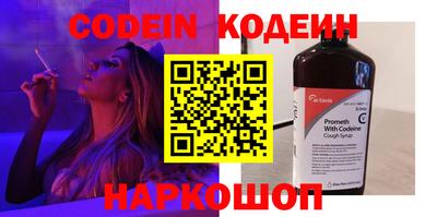 дистиллят марихуана Ирбит