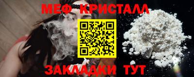 ешки Ипатово