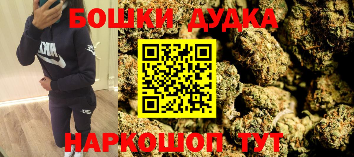 Конопля планчик Лабытнанги
